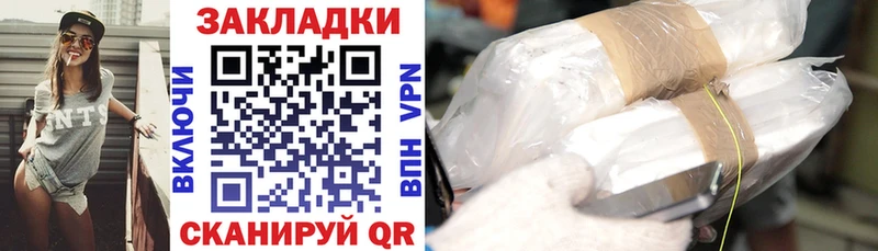 APVP Михайловск