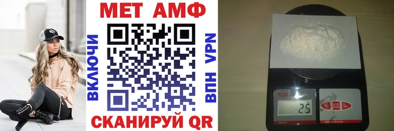 где купить наркотик маркетплейс формула Amphetamine 98% Михайловск