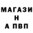 Альфа ПВП СК Blaze edits