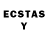 ЛСД экстази ecstasy Steve Giblin