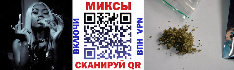 кракен ТОР Михайловск БУТИРАТ буратино
