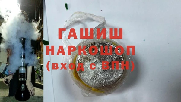 a pvp Алзамай