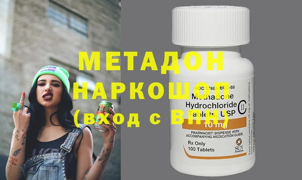 ECSTASY Алексин