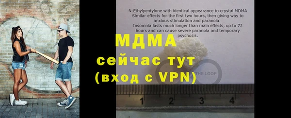 a pvp Алзамай