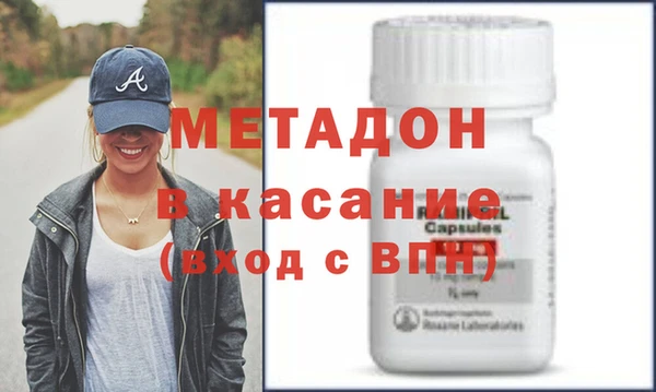 индика Алексеевка