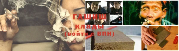a pvp Алзамай
