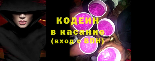 ECSTASY Алексин