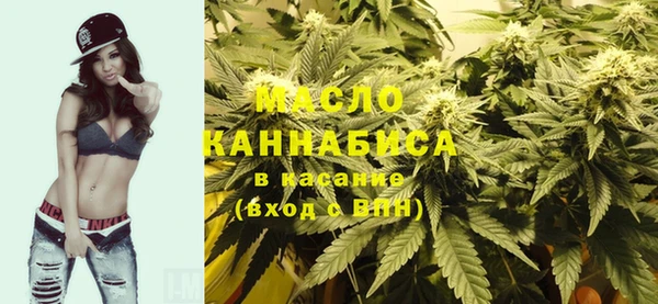 ECSTASY Алексин