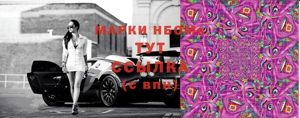 a pvp Алзамай