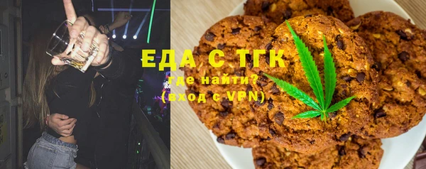ECSTASY Алексин