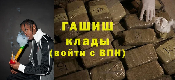 ECSTASY Алексин