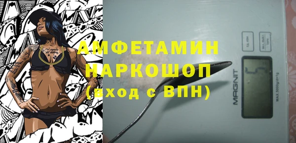 ECSTASY Алексин