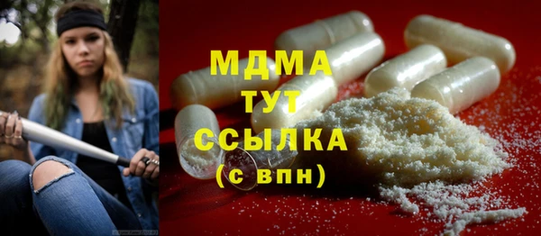 ECSTASY Алексин