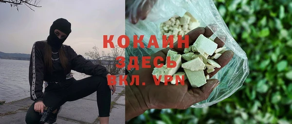 a pvp Алзамай