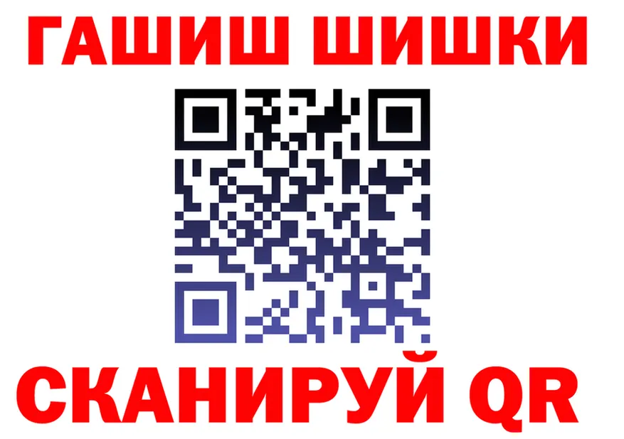 КЕТАМИН VHQ ССЫЛКА shop OMG Михайловск