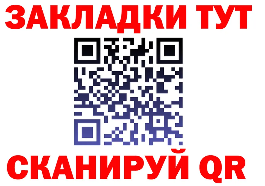 Амфетамин VHQ ссылки это гидра Михайловск